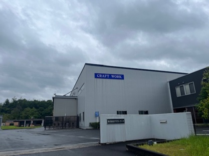 雨漏り修繕+遮熱塗料施工事例